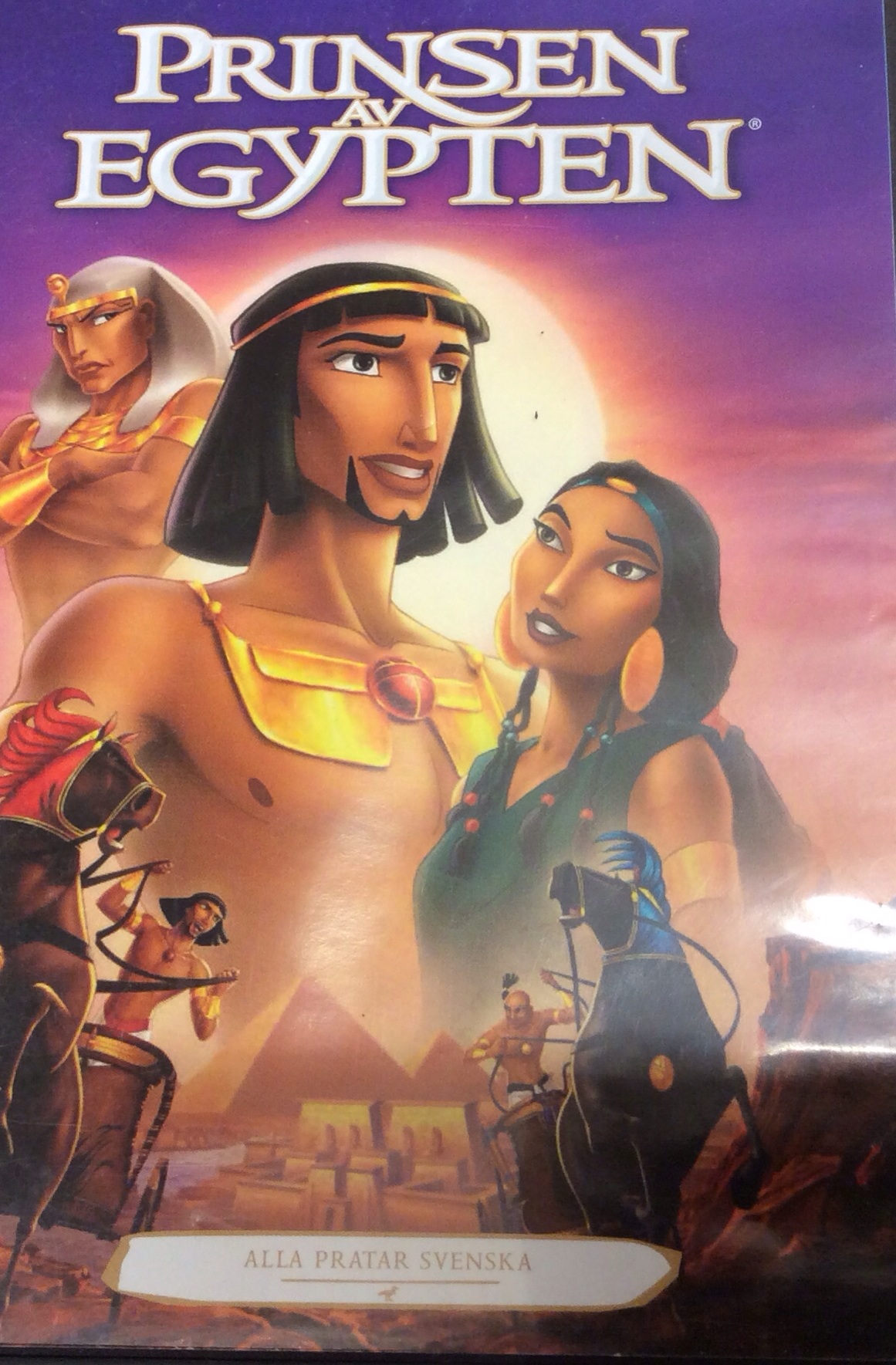 The Prince Of Egypt (1998)